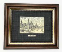 Картина гравюра на латуни "Старая Москва" 17х22 см.