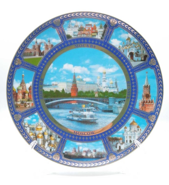 Тарелка сувенирная Москва 20 см. арт. 7888323