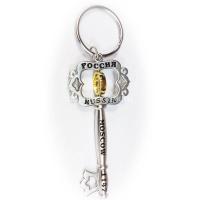  Брелок для ключей "Москва 1147" 9х3см Арт. 2102315 магазин сувениров Наши подарки