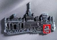 Магнит металлический фигурный «Москва»
