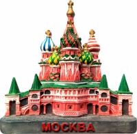  Фигурка Москва ХВБ 9 см. арт, 647622 магазин сувениров Наши подарки