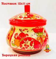 Шкатулка поставок Борецкая роспись 12х11 см арт. 784333