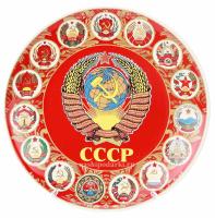 Тарелка сувенирная СССР 20 см. арт. 878787 магазин сувениров Наши подарки