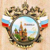 картинка Магнит-герб «Москва», 6 х 6 см Арт. 1813927 магазин сувениров Наши подарки