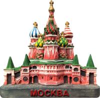  Фигурка Москва, ХВБ 9 см арт. 60010018 магазин сувениров Наши подарки