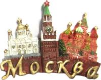  Магнит рельефный "Москва", 7,5х5 см арт. 022004021K4 