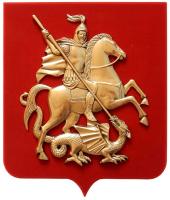 Плакетка "Герб Москвы" на щите 37х35см Артикул: 19-352