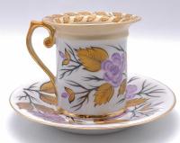 картинка чашка для кофе Gardner 8х12 см. арт. 67584994  подарок 