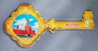  Магнит ключm «Москва» арт. 8946288 магазин сувениров Наши подарки