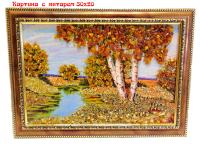 Картина с янтарем 30х20 "Русские березки"  арт. 675633