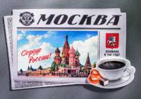 картинка Магнит «Москва» арт. 67219 магазин сувениров Наши подарки