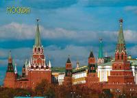 Открытка "Башни Кремля" 10х15см арт. 2105-1