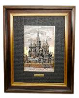 картинка Картина на металле "Покровский собор" 21х17 см. ручная работа подарок