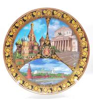  Тарелка сувенирная Москва 20 см. арт. 8576223 магазин сувениров Наши подарки