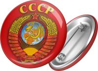 картинка Значок СССР арт. 34722  подарок