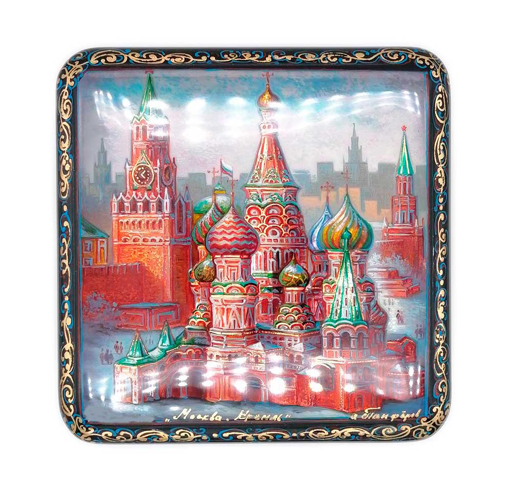 Miniature moscow is a very