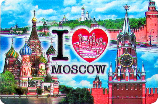 Магнит фольгированный "Москва" арт. 02506019K12 