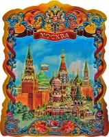  Магнит фольгированный "Москва", 8х6,5 см арт. 02508020 