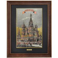 Картина гравюра на металле Офорт цветной «Москва. Покровский Собор» 42 х 55 см. арт. 87673323