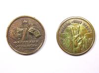 Монета 7 фартовых рублей арт. 5105