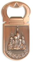 Открывалка-магнит "Москва", 9х4,5 см. арт. 60040CU магазин сувениров Наши подарки