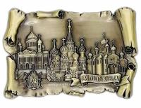 Магнит метал сувенирный Москва 9х6 см. арт. 2357541