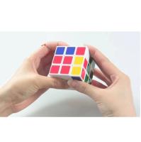  Купить Magic Cube "9304" Артикул: 9304 