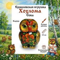 Сова Хохлома керамика 12 см. арт. 8687533