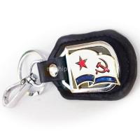  Брелок для ключей "Флаг ВМФ СССР" 11х4см Арт. 2102332 магазин сувениров Наши подарки