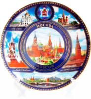  Тарелка сувенирная "Москва" с подставкой 20 см. арт. 7563233 магазин сувениров Наши подарки