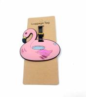  Бирка на багаж №15 (Фламинго) Артикул: BIR-15 
