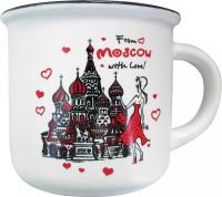  Кружка матовая "From Moscow with love" арт 8763337 магазин сувениров Наши подарки
