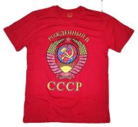 Футболка с принтом "Рожденный в СССР m-xxxl арт. 6865241