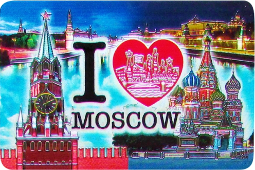 Магнит фольгированный "Москва" арт. 02506019K13 
