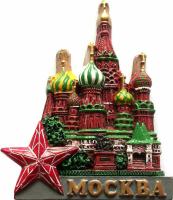  Магнит рельефный "Москва", 7,5х6,5 см арт. 022004ZV018 