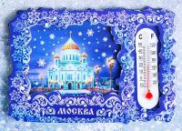 картинка Магнит с термометром «Москва. Храм Христа Спасителя» 8х5 см. арт. 573522 магазин 