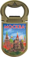  Открывалка-магнит "Москва" 9см. арт. 601020 магазин сувениров Наши подарки