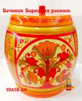 Бочонок Борецкая роспись 19х15 см арт. 896655