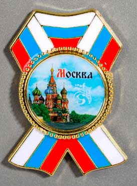 Магнит в форме ордена «Москва. Собор Василия Блаженного» арт. 683221