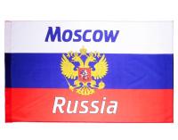  Флаг России с гербом, Москва, 90х150см Арт. 2874733 магазин сувениров Наши подарки