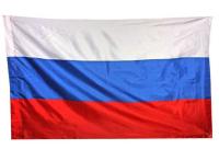  Флаг России 90х145см полеэстер арт. 261023 магазин сувениров Наши подарки