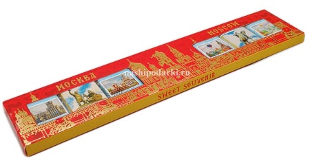 Шоколадный набор "Москва" горький 60% 40 гр. арт. Б11278