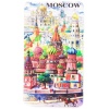 Магниты Московский Кремль  9х5см Арт. 140219274
