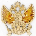 Магниты с янтарем в магазине русских сувениров купить