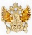 Магниты с янтарем