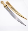 Кинжал "Бебут" 40 см. Златоуст арт. 7435280 