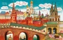 Открытка Москва Кремль Винтаж Открытка Москва Кремль Винтаж
