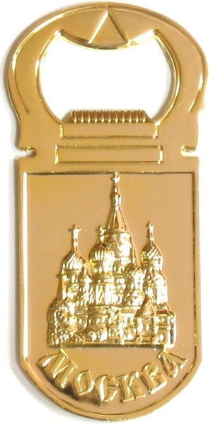 Открывалка-магнит "Москва", 9х4,5 см. арт. 60040GBI