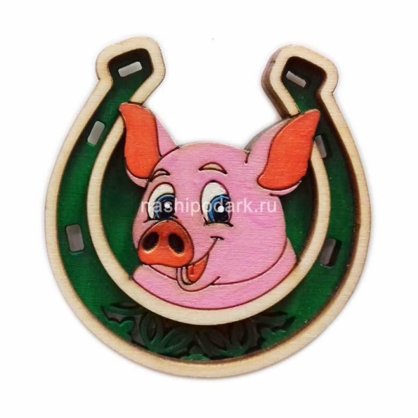 Магнит символ года 2019 "Свинка" 6х6см Арт. 140219227