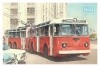 Открытка Москва Акварель 10х15см арт. 33